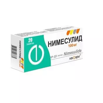 Нимесулид таблетки 100мг 20шт
