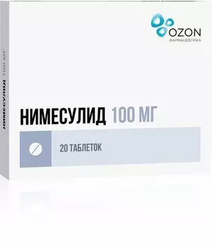 Нимесулид таблетки 100мг 20шт