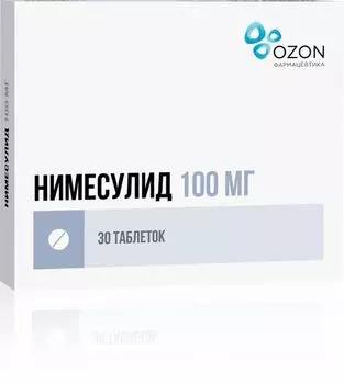 Нимесулид таблетки 100мг 30шт
