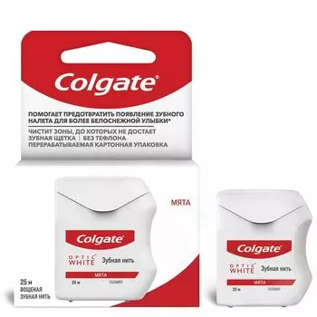 Нить Colgate (Колгейт) зубная Optic White 25 м.