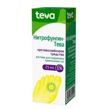 Нитрофунгин-Тева раствор для наружного применения 1% 25мл