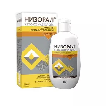 Низорал шампунь фл. 2% 120мл
