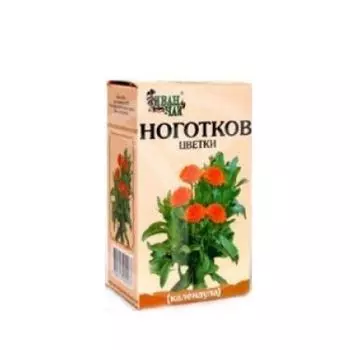 Ноготков цветки пачка 50г