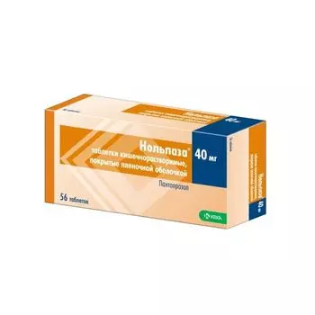 Нольпаза таблетки кишечнорастворимые п/о плен. 40мг 56шт