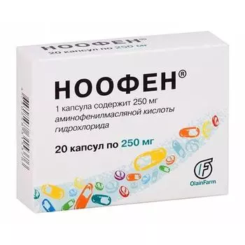 Ноофен капсулы 250мг 20шт