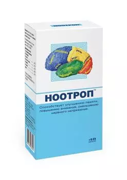 Ноотроп капсулы 400мг 48шт
