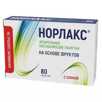 Норлакс Green side/Грин Сайд таблетки жевательные 500мг 80шт