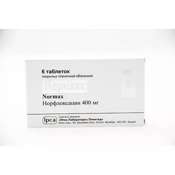Нормакс таблетки п/о плен. 400мг 6шт