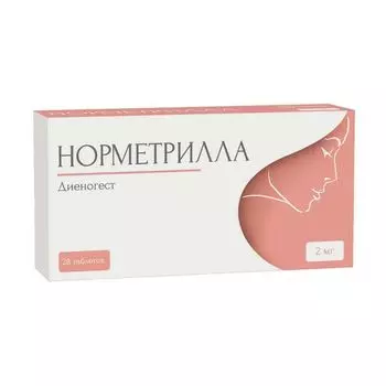 Норметрилла таблетки 2мг 28шт