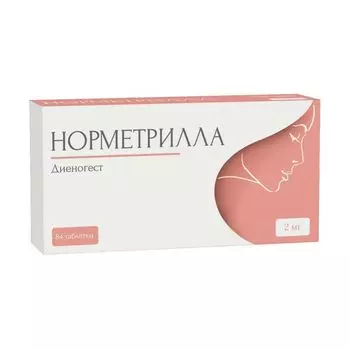 Норметрилла таблетки 2мг 84шт