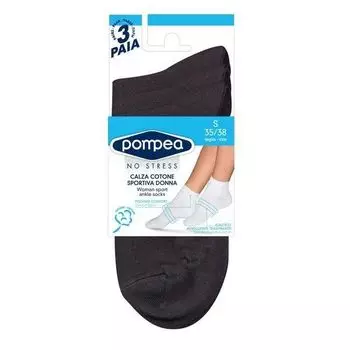 Носки женские эластичные из хлопка синии Bike socks Pompea 3 пары p.39-42