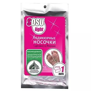 Носочки Sosu (Сосу) Light для педикюра 1 пара