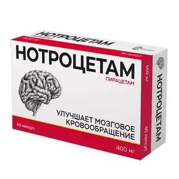 Нотроцетам капсулы 400мг 60шт