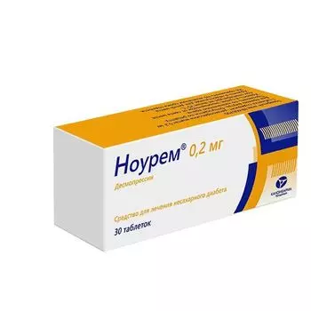 Ноурем таблетки 0,2мг 30шт