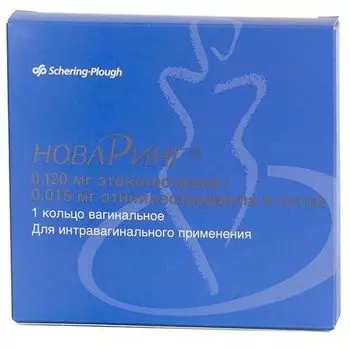 НоваРинг кольцо вагинальное 0,015мг+0,120мг/сутки