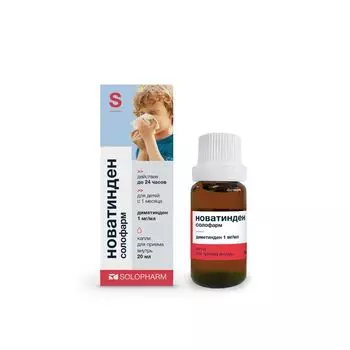 Новатинден Солофарм капли для приема внутрь 1мг/мл 20мл