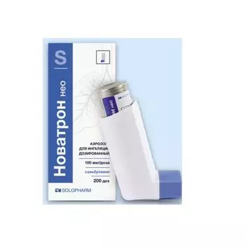 Новатрон Нео аэрозоль для ингаляций дозированный 100мкг/доза 200доз