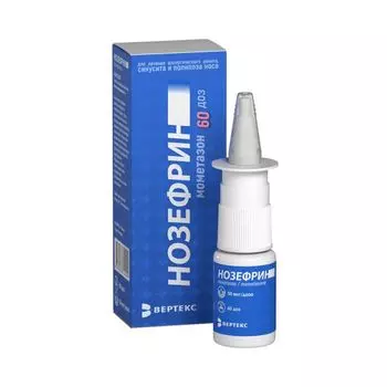Нозефрин спрей назальный дозированный 50мкг/доза 60доз 9г