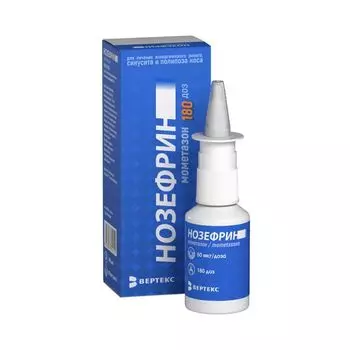 Нозефрин спрей назальный дозированный 50мкг/доза 180доз 25г