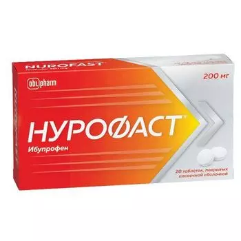 Нурофаст таблетки п/о плен. 200мг 20шт