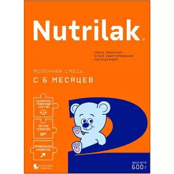 Смесь сухая молочная адаптированная последующая 2 Nutrilak/Нутрилак 600г