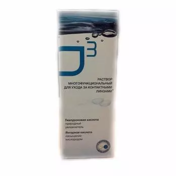Раствор для ухода за контактными линзами многофункциональный+контейнер О3 120мл
