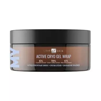 Обертывание холодное антицеллюлитное Love my skin банка 200мл