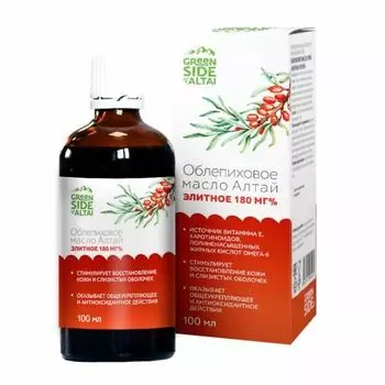 Облепиховое масло Алтай Элитное Green Side/Грин Сайд раствор для приема внутрь 180мг 100мл