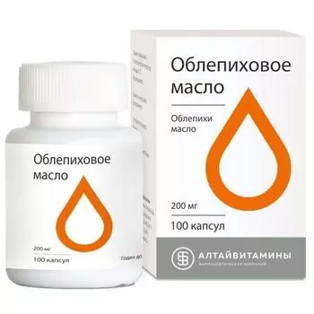 Облепиховое масло капсулы 200мг 100шт