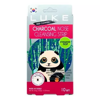 Очищающие угольные полоски от черных точек "Luke charcoal nose cleansing strip", 10 шт.