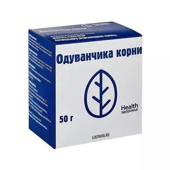 Одуванчика корень пачка 50г