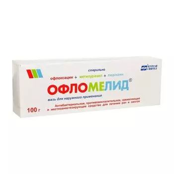 Офломелид мазь для наружного применения 100г