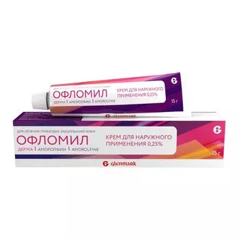 Офломил Дерма крем для наружного применения 0,25% 15г