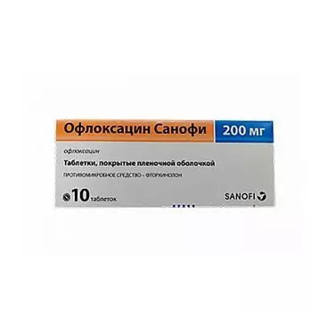 Офлоксацин Санофи таблетки п/о плен. 200мг 10шт