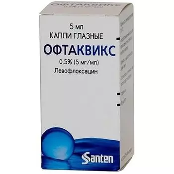 Офтаквикс капли глазные 0,5% 5мл