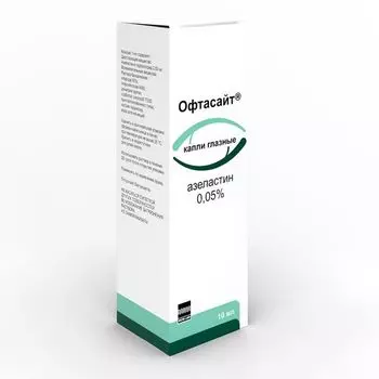 Офтасайт капли глазные 0,05% 10мл