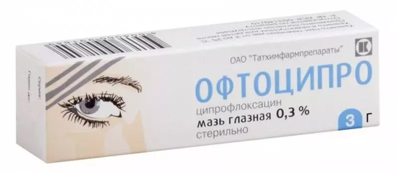 Офтоципро мазь глазная 0,3% 3г