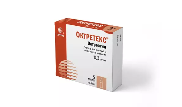 Октретекс раствор для инфузий и п/к введ. 0,3мг/мл 1мл 5шт