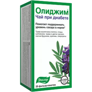 Олиджим фиточай при диабете Эвалар фильтр-пакет 1,5г 20шт