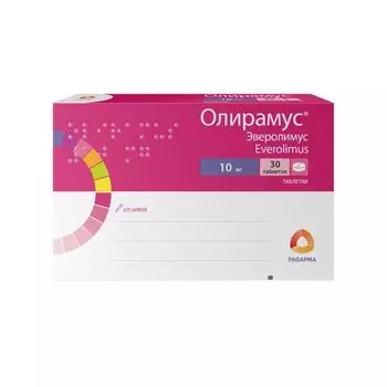 Олирамус таблетки 10мг 30шт