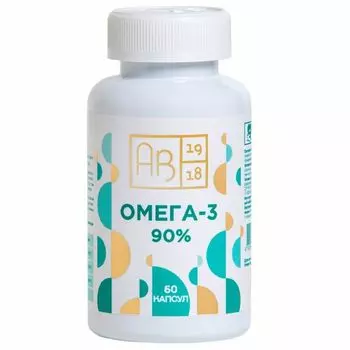 Омега-3-90% AB1918 капсулы 60шт
