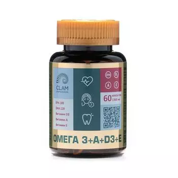 Омега-3+А+Д3+Е Anti age ClamPharm капсулы 60шт
