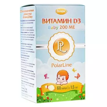 Омега-3 Baby 35% детский Полиен раствор для приема внутрь амп. 0,55мл 60шт