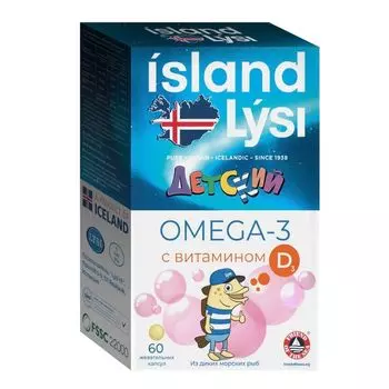 Омега-3 детская с витамином Д от 3-х до 14 лет Lysi/Лиси капсулы жевательные 609мг 60шт
