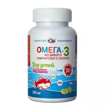 Омега-3 для детей с 3 лет свкус малины Salmonica/Салмоника капсулы 300мг 250шт