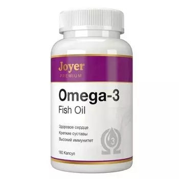 Омега-3 Фатти ацид Joyer Premium капсулы желатиновые мягкие 180шт