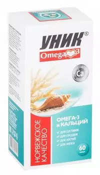 Омега-3 и кальций Уник капсулы 700мг 60шт