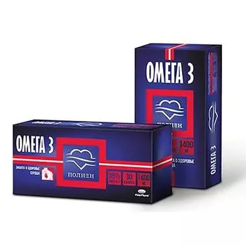 Омега-3 Полиен капсулы 35% 1400мг 30шт