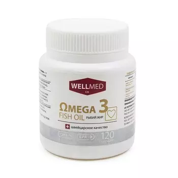 Омега-3 Рыбий жир Мелиген капсулы 260,3мг 120шт