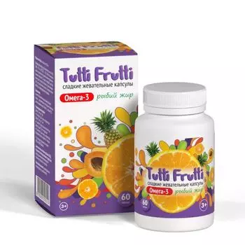 Омега-3 с 3-х лет Тутти-фрутти капсулы сладкие жевательные 500мг 60шт